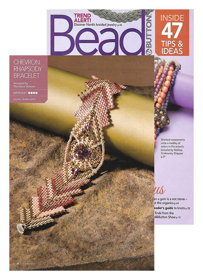 bead & button 03 margin